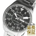 カーキ 腕時計（メンズ） HAMILTON ハミルトン 腕時計 H64715135 メンズ Khaki King Pilot カーキ キング パイロット