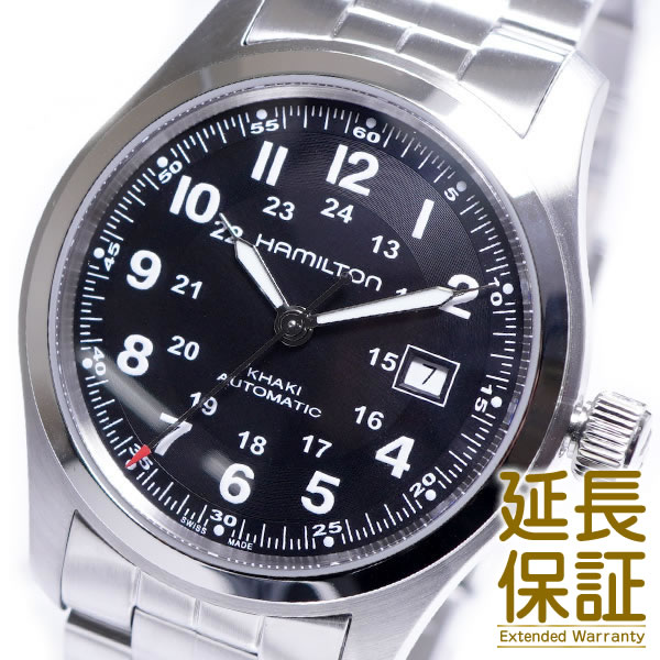 HAMILTON ハミルトン 腕時計 H70515137 メンズ Khaki Field カーキ フィールド 自動巻き