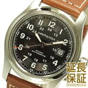カーキ 腕時計（メンズ） HAMILTON ハミルトン 腕時計 H70555533 メンズ KHAKI Field カーキ フィールド