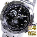 ハミルトン ビジネス腕時計 メンズ HAMILTON ハミルトン 腕時計 H76714135 メンズ Khaki Aviation カーキ アビエーション World Timer Chrono ワールドタイマー クロノ クオーツ