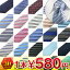 ڥ᡼̵ۥ ͥ necktie 륦å֥륿 ӥͥ ͵ եޥ 奢  磻 30