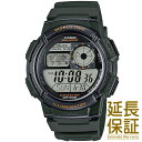 【BOXなし】CASIO カシオ 腕時計 海外モデル AE-1000W-3A メンズ STANDARD スタンダード チープカシオ チプカシ クオーツ デジタル...