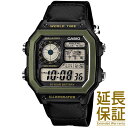 【BOXなし】CASIO カシオ 腕時計 海外モデル AE-1200WHB-1B メンズ STANDARD スタンダード チープカシオ チプカシ クオーツ デジ...