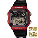 CASIO STANDARD 腕時計 メンズ 【メール便選択で送料無料】【箱無し】CASIO カシオ 腕時計 海外モデル AE-1300WH-4A メンズ STANDARD スタンダード チープカシオ チプカシ クオーツ