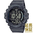 【メール便発送】【箱なし】CASIO カシオ 腕時計 海外モデル AE-1500WH-8B メンズ STANDARD スタンダード チプカシ …