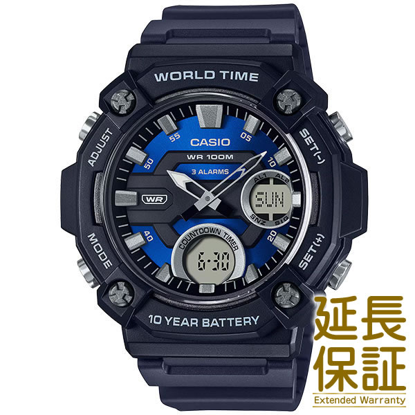 樂天商城 - 【BOXなし】CASIO カシオ 腕時計 海外モデル AEQ-120W-2A STANDARD スタンダード チープカシオ チプカシ アナデジ 男の子 キッズ 子供 防水 電池式 クオーツ
