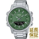 CHANGEで買える「【BOXなし】CASIO カシオ 腕時計 海外モデル AMW-880D-3A メンズ レディース STANDARD スタンダード チープカシオ チプカシ キッズ 子供 男の子 女の子 クオーツ デジタル アナデジ 電池式 クォーツ」の画像です。価格は9,380円になります。