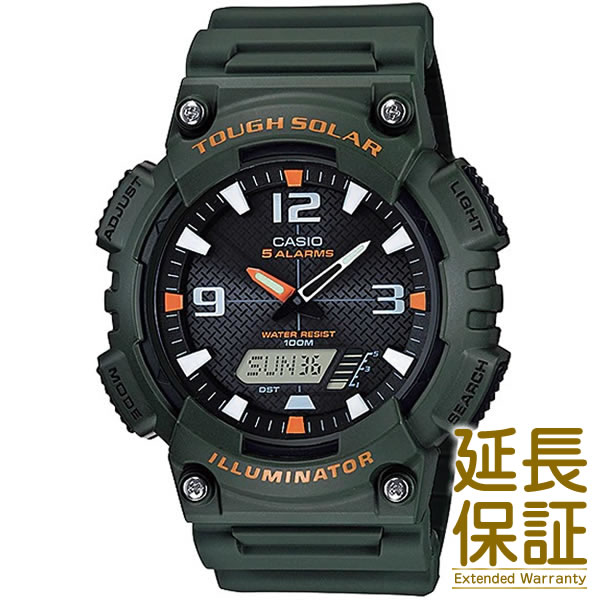 【BOXなし】CASIO カシオ 腕時計 海外モデル AQ-S810W-3A メンズ STANDARD スタンダード チープカシオ チプカシ タフソーラー デジタル 男の子 女の子 キッズ 子供 アナデジ