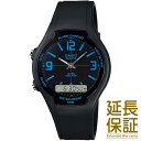 【BOXなし】CASIO カシオ 腕時計 海外モデル AW-90H-2B メンズ レディース STANDARD スタンダード チープカシオ チプカシ クオーツ ...