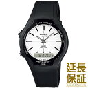 【BOXなし】CASIO カシオ 腕時計 海外モデル AW-90H-7E メンズ レディース STANDARD スタンダード チープカシオ チプカシ クオーツ デジタル 男の子 女の子 キッズ 子供 アナデジ 電池式 クォーツ