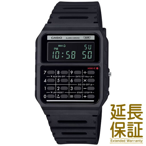 【BOXなし】CASIO カシオ 腕時計 海外モデル CA-53WB-1B メンズ レディース STANDARD スタンダードチープカシオ チプカシ キッズ 子供 男の子 女の子 デジタル 日付 カレンダー 防水 クオーツ 電池式 クォーツ 【BOXなし】CASIO カシオ 腕時計 海外モデル CA-53WB-1B メンズ レディース STANDARD スタンダードチープカシオ チプカシ キッズ 子供 男の子 女の子 デジタル 日付 カレンダー 防水 クオーツ 電池式 クォーツ