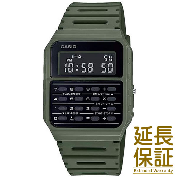 【メール便選択で送料無料】【箱無し】CASIO カシオ 腕時計 海外モデル CA-53WF-3B メンズ DATA BANK CALCULATOR データバンク カリキュレーター チープカシオ チプカシ クオーツ