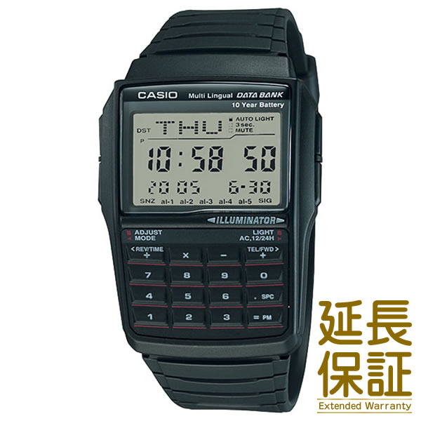 【メール便発送】【箱なし】CASIO カシオ 腕時計 海外モデル DBC-32-1A メンズ DATA BANK データバンク チープカシオ チプカシ クオーツ