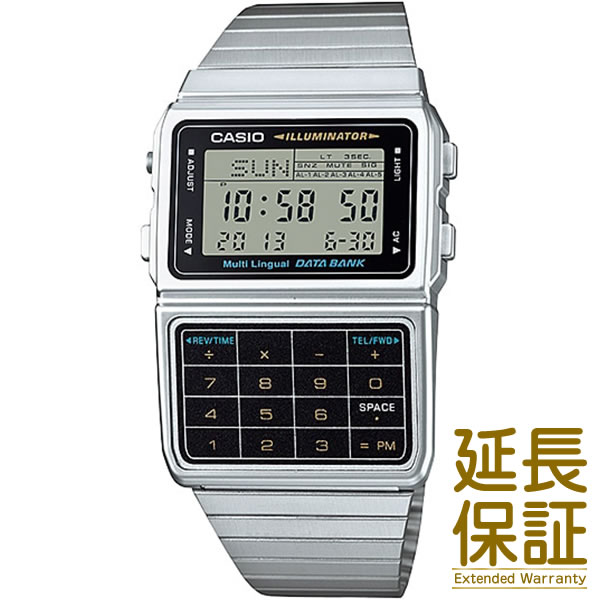 【メール便発送】【箱なし】CASIO カシオ 腕時計 海外モデル DBC-611-1 メンズ DATA BANK データバンク チープカシオ チプカシ クオーツ