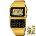 【メール便発送】【箱なし】CASIO カシオ 腕時計 海外モデル DBC-611G-1 メンズ DATA BANK データバンク チープカシ…