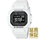 【在庫限り】CASIO カシオ 腕時計 海外モデル DW-H5600-7 メンズ G-SHOCK ジーショック G-SQUAD ジースクワッド ソーラー (国内品番 DW-H5600-7JR)
