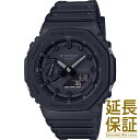 CASIO JVI rv COf GA-2100-1A1 Y G-SHOCK GVbN (i GA-2100-1A1JF)