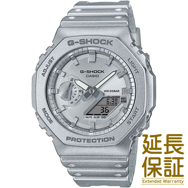 CASIO カシオ 腕時計 海外モデル GA-2100FF-8A メンズ G-SHOCK ジーショック Forgotten future クオーツ (国内品番 GA-2100FF-8AJF)