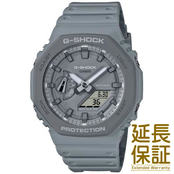 CASIO カシオ 腕時計 海外モデル GA-2110ET-8A メンズ G-SHOCK ジ-ショック アースカラートーンシリーズ クオーツ (国内品番 GA-2110ET-8AJF)