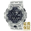 「G-SHOCK」「Baby-G」「BASIC」などに代表される時計メーカーとして世界で人気の高いカシオは、独創性の高い「世界初の時計」を多く生み出し、その挑戦し続ける開発思想により時計の新しい価値を創造し続けています。海外モデルとなります。CASIO(カシオ)型番GA-700SKE-7A素材ケース/ベルト：樹脂サイズケース：(約)縦57.5×横53.4×厚さ18.4mm重さ：(約)69gムーブメントクオーツ機能・耐衝撃構造（ショックレジスト）・ワールドタイム・ストップウオッチ・タイマー・時刻アラーム5本・時報・LEDライト・フルオートカレンダー・操作音ON/OFF切替機能・12/24時間制表示切替・針退避機能・精度：平均月差±15秒防水機能20気圧防水付属品・専用BOX、説明書JANその他【画像について】画像と実物では、ご使用のブラウザ、モニター解像度により多少色具合が異なって見える場合もございますが、予めご了承ください。型番/JANコード等で検索していただきご自身の判断でご購入ください。イメージ違いなどによる返品は一切お受けできません。【電池について】商品代金に電池代金は含まれておりません。 ※商品に内蔵されている電池は試用電池の為残量が少ない場合がありますのでご了承下さい。【ベルト調整500円+税で承ります！】ご注文時に、ご希望の長さを記載して頂ければ500円+税にてベルト調節を承らせていただきます。 ※革・ラバーベルト、その他特殊なモデルについては調節を承れませんので、予めご了承くださいませ。 【在庫切れの場合について】店の掲載商品は他店でも販売を行っているため、ご注文のタイミングによっては、商品が在庫切れとなる場合がございます。商品管理については十分配慮しておりますが、何卒ご理解いただけますようお願い致します。※トラブル防止の為「ご注文確認メール」が送信されるまで、お振込みをお待ち下さい。商品は厳密なチェックの下、心をこめてお届けいたします。