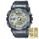 CASIO JVI rv COf GMA-S110GS-8A fB[X G-SHOCK W[VbN (i GMA-S110GS-8AJF)