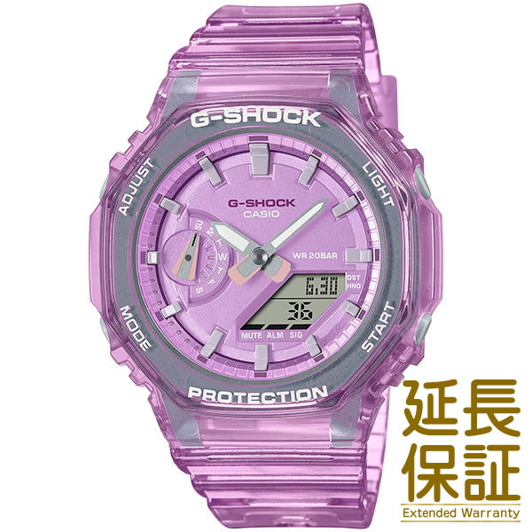 楽天CHANGECASIO カシオ 海外モデル 腕時計 GMA-S2100SK-4A メンズ G-SHOCK ジーショック メタリックスケルトン クオーツ （国内品番 GMA-S2100SK-4AJF）