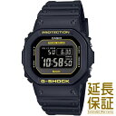 CASIO カシオ 腕時計 海外モデル GW-B5600CY-1 メンズ G-SHOCK ジーショック Caution Yellow タフソーラー 電波 (国内品番 GW-B5600CY-1JF)