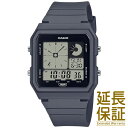 【BOXなし】CASIO カシオ 腕時計 海外モデル LF-20W-8A2 メンズ レディース STANDARD スタンダード チープカシオ チプカシ クオーツ...