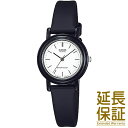 【BOXなし】CASIO カシオ 腕時計 海外モデル LQ-139BMV-7E レディース STANDARD スタンダード チープカシオ チプカシ クオーツ キ...