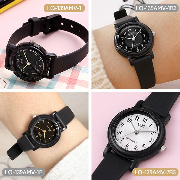 【2本購入で1本あたり1698円 1本でも1798円】CASIO STANDARD カシオ 海外モデル 腕...