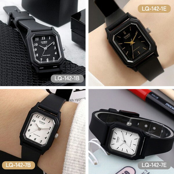 【2本購入で1本あたり1738円 1本でも1820円】CASIO STANDARD カシオ 海外モデル 腕時計 LQ-142 メンズ レディース スタンダード チープカシオ チプカシ クォーツ 電池式 キッズ 子供 男の子 女の子 アナログ 防水 ブラック 黒 ホワイト 白 シルバー ゴールド 金 シンプル