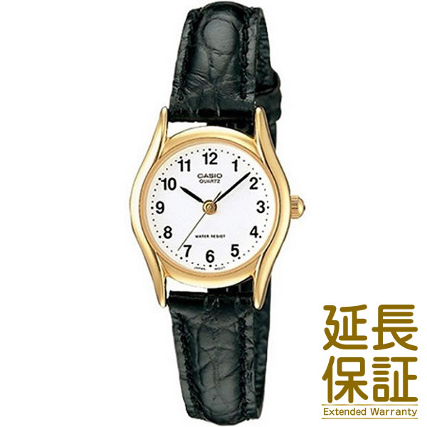 OMEGA - 【BOXなし】CASIO カシオ 腕時計 海外モデル LTP-1094Q-7B1 レディース STANDARD スタンダード チープカシオ チプカシ クオーツ キッズ 子供 男の子 女の子 アナログ 防水 電池式 クォーツ