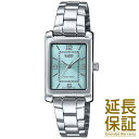 【BOXなし】CASIO カシオ 腕時計 海外モデル LTP-1234DD-2A レディース STANDARD スタンダード チープカシオ チプカシ クオーツ キッズ 子供 女の子 アナログ 防水 電池式 クォーツ(2)