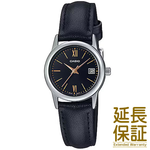 樂天商城 - 【BOXなし】CASIO カシオ 腕時計 海外モデルLTP-V002L-1B3 レディース STANDARD スタンダード チープカシオ チプカシ アナログ 女の子 キッズ 子供 防水 電池式 クオーツ