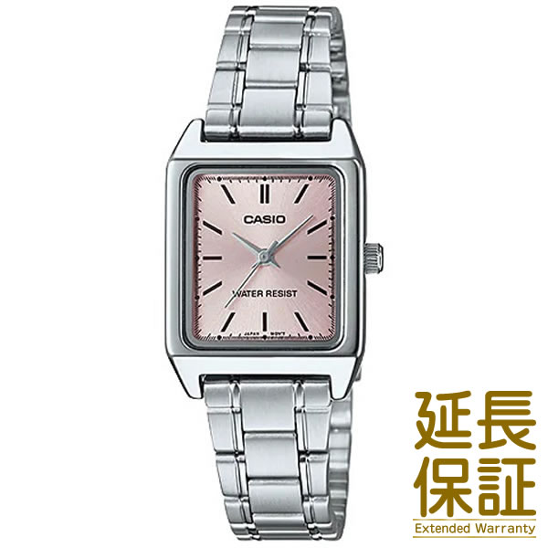 【BOXなし】CASIO カシオ 腕時計 海外モデル LTP-V007D-4E レディース STANDARD スタンダード チープカシオ チプカシ クオーツ 電池式 クォーツ