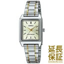 【BOXなし】CASIO カシオ 腕時計 海外モデル LTP-V007SG-9E レディース STANDARD スタンダード チープカシオ チプカシ クオーツ 電池式 クォーツ