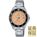 【BOXなし】CASIO カシオ 腕時計 海外モデル MDV-10D-4A2 メンズ STANDARD スタンダード チープカシオ チプカシ クオーツ キッズ ...