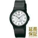 【BOXなし】CASIO カシオ 腕時計 海外モデル MQ-24-7B3 メンズ レディース STANDARD スタンダード チープカシオ チプカシ クオーツ ...