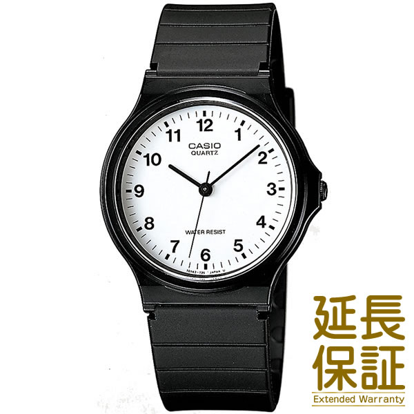 【BOXなし】CASIO カシオ 腕時計 海外モデル MQ-24-7B メンズ レディース STANDARD スタンダード チープカシオ チプカシ クオーツ 電...