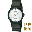 【BOXなし】CASIO カシオ 腕時計 海外モデル MQ-24-7E2 メンズ レディース STANDARD スタンダード チープカシオ チプカシ クオーツ ...