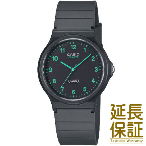 【BOXなし】CASIO カシオ 腕時計 海外モデル MQ-24B-8B メンズ レディース STANDARD スタンダード チープカシオ チプカシ クオーツ キッズ 子供 男の子 女の子 アナログ 防水 電池式 クォーツ 【BOXなし】CASIO カシオ 腕時計 海外モデル MQ-24B-8B メンズ レディース STANDARD スタンダード チープカシオ チプカシ クオーツ キッズ 子供 男の子 女の子 アナログ 防水 電池式 クォーツ
