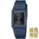 CHANGEで買える「【BOXなし】CASIO カシオ 腕時計 海外モデル MQ-38UC-2A1 メンズ レディース STANDARD スタンダード チープカシオ チプカシ クオーツ 電池式 クォーツ」の画像です。価格は2,248円になります。