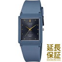 CHANGEで買える「【BOXなし】CASIO カシオ 腕時計 海外モデル MQ-38UC-2A2 メンズ レディース STANDARD スタンダード チープカシオ チプカシ クオーツ 電池式 クォーツ」の画像です。価格は2,248円になります。