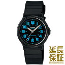 【BOXなし】CASIO カシオ 腕時計 海外モデル MQ-71-2B メンズ レディース STANDARD スタンダード チープカシオ チプカシ クオーツ 電...