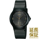 【BOXなし】CASIO カシオ 腕時計 海外モデル MQ-76-1A メンズ レディース STANDARD スタンダード チープカシオ チプカシ クオーツ 電...