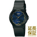 【BOXなし】CASIO カシオ 腕時計 海外モデル MQ-76-2A メンズ レディース STANDARD スタンダード チープカシオ チプカシ クオーツ 電...