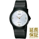 【BOXなし】CASIO カシオ 腕時計 海外モデル MQ-76-7A1 メンズ レディース STANDARD スタンダード チープカシオ チプカシ クオーツ ...