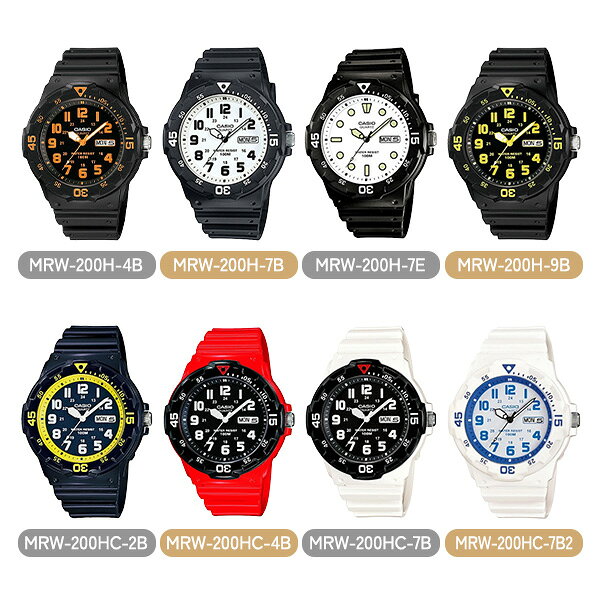 【2本購入で1本あたり3198円 1本でも3380円】CASIO STANDARD カシオ 海外モデル 腕...