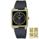 【BOXなし】CASIO カシオ 腕時計 海外モデル MTP-B170-1E メンズ STANDARD スタンダード チープカシオ チプカシ クオーツ キッズ 子供 男の子 女の子 アナログ 防水 電池式 クォーツ(2)