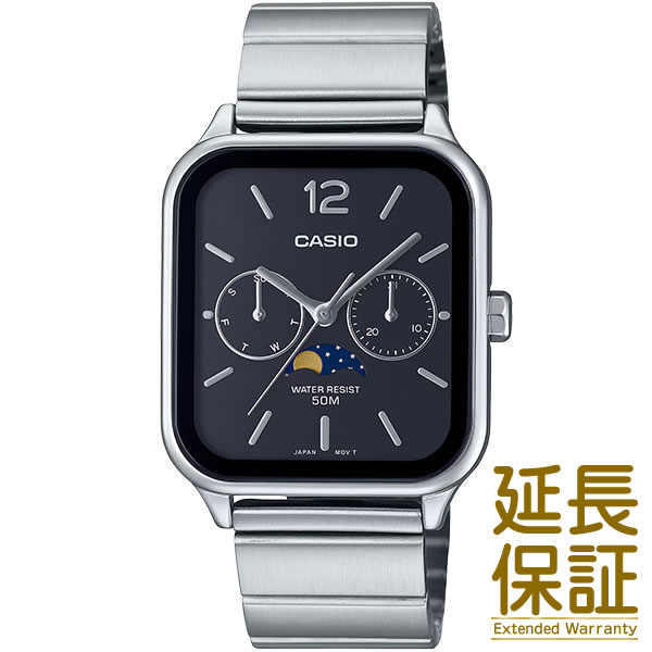 【BOXなし】CASIO カシオ 腕時計 海外